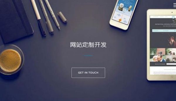 HTTPS测试